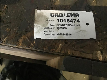 Бързо сменник LIEBHERR