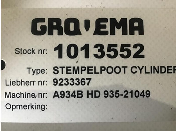 Хидравличен цилиндър LIEBHERR