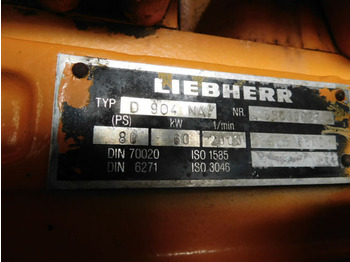 Двигател LIEBHERR