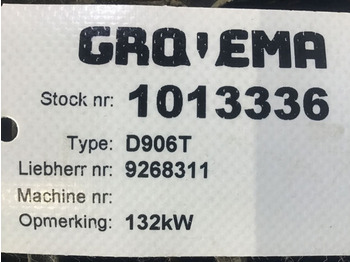 Двигател Liebherr D906T: снимка 3