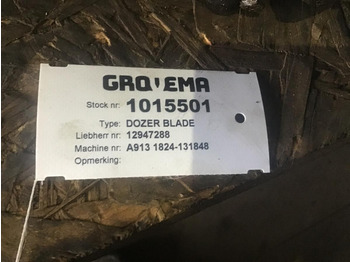 Гребло LIEBHERR