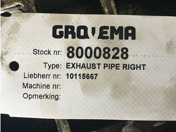 Изпускателна тръба Liebherr Exhaust Pipe Right: снимка 4 Изпускателна тръба Liebherr Exhaust Pipe Right: снимка 4