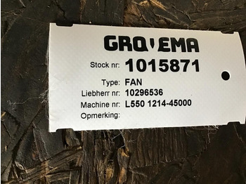 Вентилатор LIEBHERR