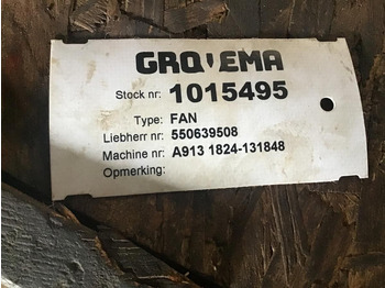 Охладителна система LIEBHERR