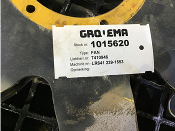 : снимка на заглавната част