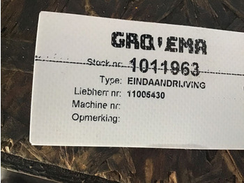 Окачване LIEBHERR