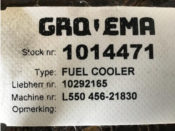Интеркулер Liebherr Fuel Cooler: снимка 2 Интеркулер Liebherr Fuel Cooler: снимка 2
