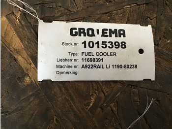Маслен охладител LIEBHERR