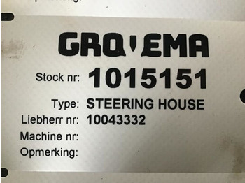 Шенкел Liebherr L509: снимка 3