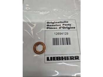 Двигател и части LIEBHERR