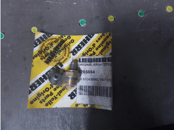 Хидравлика LIEBHERR