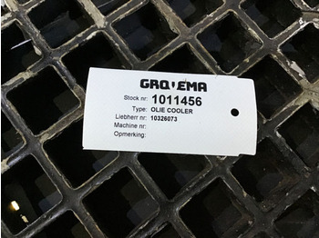 Маслен охладител Liebherr Oilcooler: снимка 5