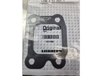 Двигател и части LIEBHERR