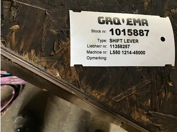 Бързо сменник LIEBHERR