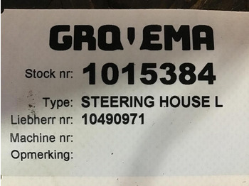 Шенкел LIEBHERR