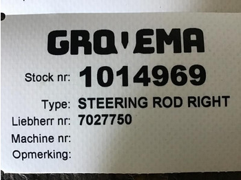 Кормилно управление LIEBHERR