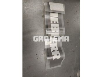 Броня LIEBHERR
