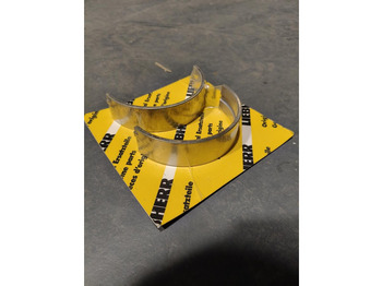 Двигател и части