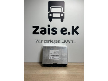 Блок за управление SIEMENS