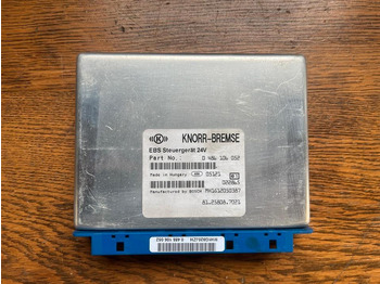 Блок за управление KNORR-BREMSE