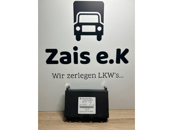 Блок за управление MERCEDES-BENZ