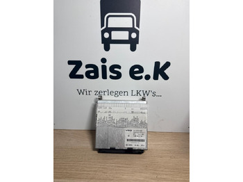 Резервни части VDO