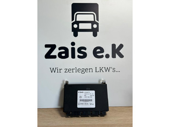 Резервни части VDO