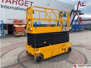 Ножична работна платформа JCB