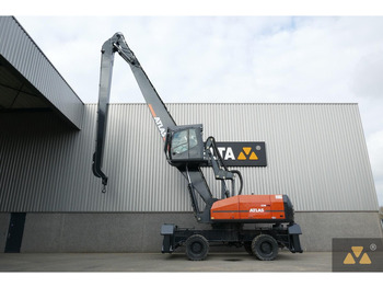 Багер за манипулиране на материали ATLAS