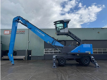 Багер за манипулиране на материали FUCHS MHL350