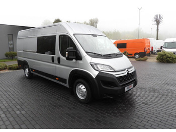 Лизинг на  Citroën JUMPER KASTENWAGEN DOPPELKABINE 7 SITZE TEMPOMAT Citroën JUMPER KASTENWAGEN DOPPELKABINE 7 SITZE TEMPOMAT: снимка 4