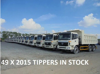 Самосвал камион FOTON