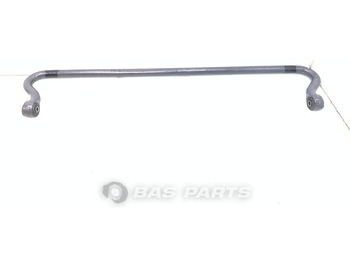 Рама/ Шаси DAF