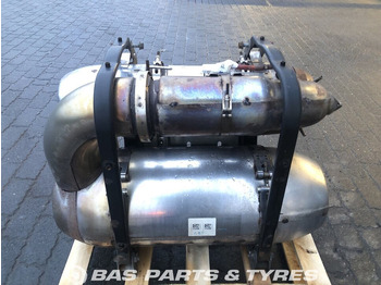 Заглушител DAF