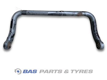 Окачване за Камион DAF Stabilisatorstang DAF 1864101: снимка 2 Окачване за Камион DAF Stabilisatorstang DAF 1864101: снимка 2