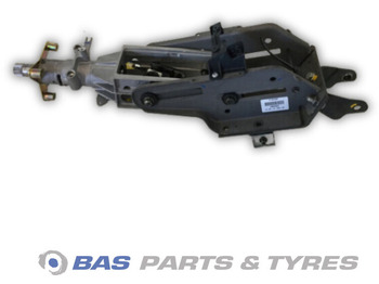 Кормилна колона DAF