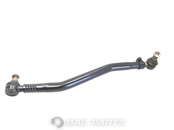 Кормилно управление DAF