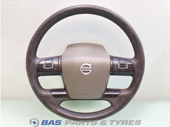 Волан VOLVO