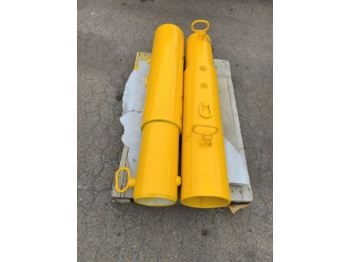 Прикачен инвентар