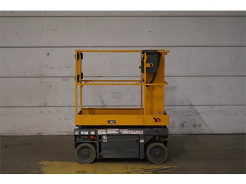 Вертикална работна платформа HAULOTTE