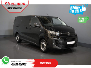 Малък ван CITROËN Jumpy