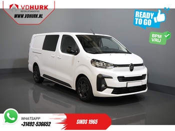 Малък ван CITROËN Jumpy