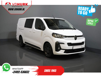 Малък ван CITROËN Jumpy