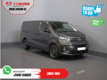 Малък ван CITROËN Jumpy