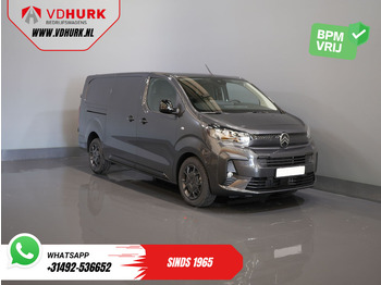 Малък ван CITROËN Jumpy
