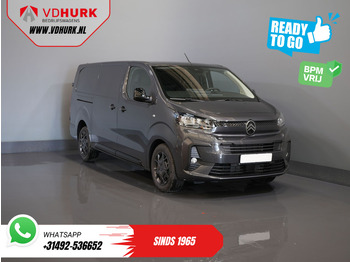 Малък ван CITROËN Jumpy