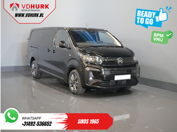 Малък ван CITROËN Jumpy