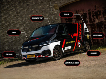 Микробус, Електробус Fiat e-Ulysse (Scudo) L2 75 kWh 330 km WLTP Snellader/ 2x Elek.Schuif/ Xenon/ Pano/ Leder/ Climate/ Cruise/ Camera: снимка 4