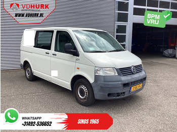 Малък ван VOLKSWAGEN Transporter