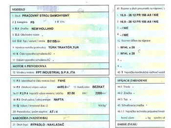 Багер-товарач New Holland B115B: снимка 5 Багер-товарач New Holland B115B: снимка 5